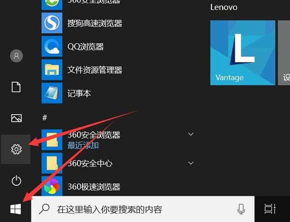 windows11电脑开机密码怎么取消,windows7电脑开机密码忘了怎么解