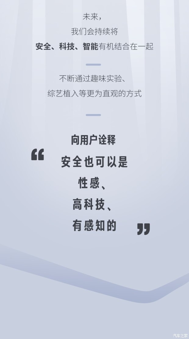 bosstalk,bosstalking