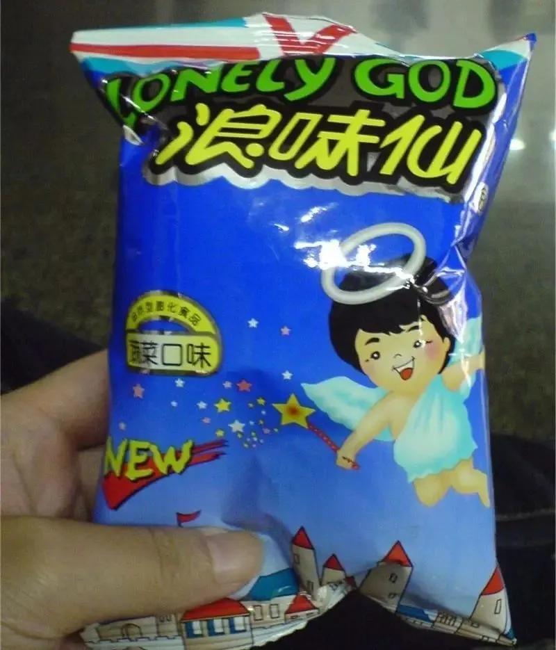 80后的你还记得哪些零食,还记得80后的零食吗