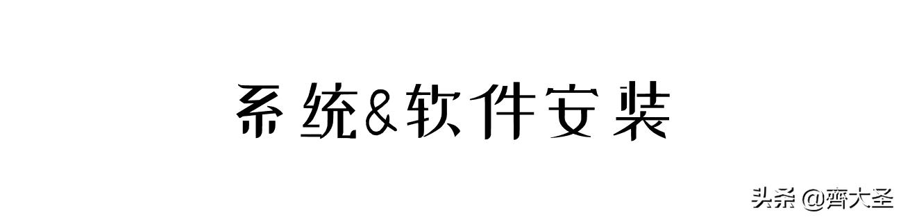 纯小白运营入门,纯小白零基础入门