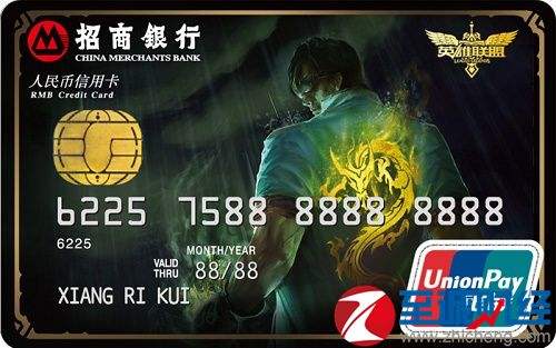 平安银行招商银行哪家实力强,平安银行与招行比较