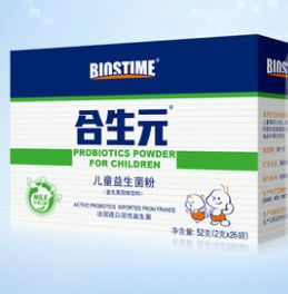 养了娃才发现啥东西都贵,养个孩子不容易用的东西一大堆