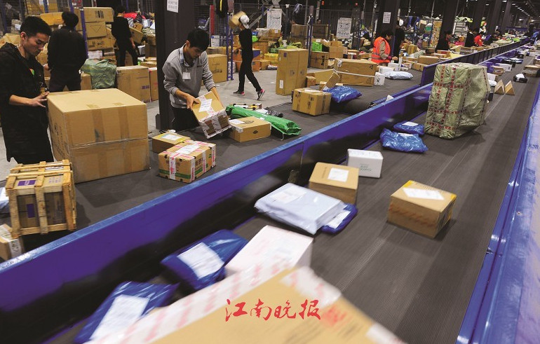 剁手党们不要着急,快递春节不打烊剁手党放心买买买