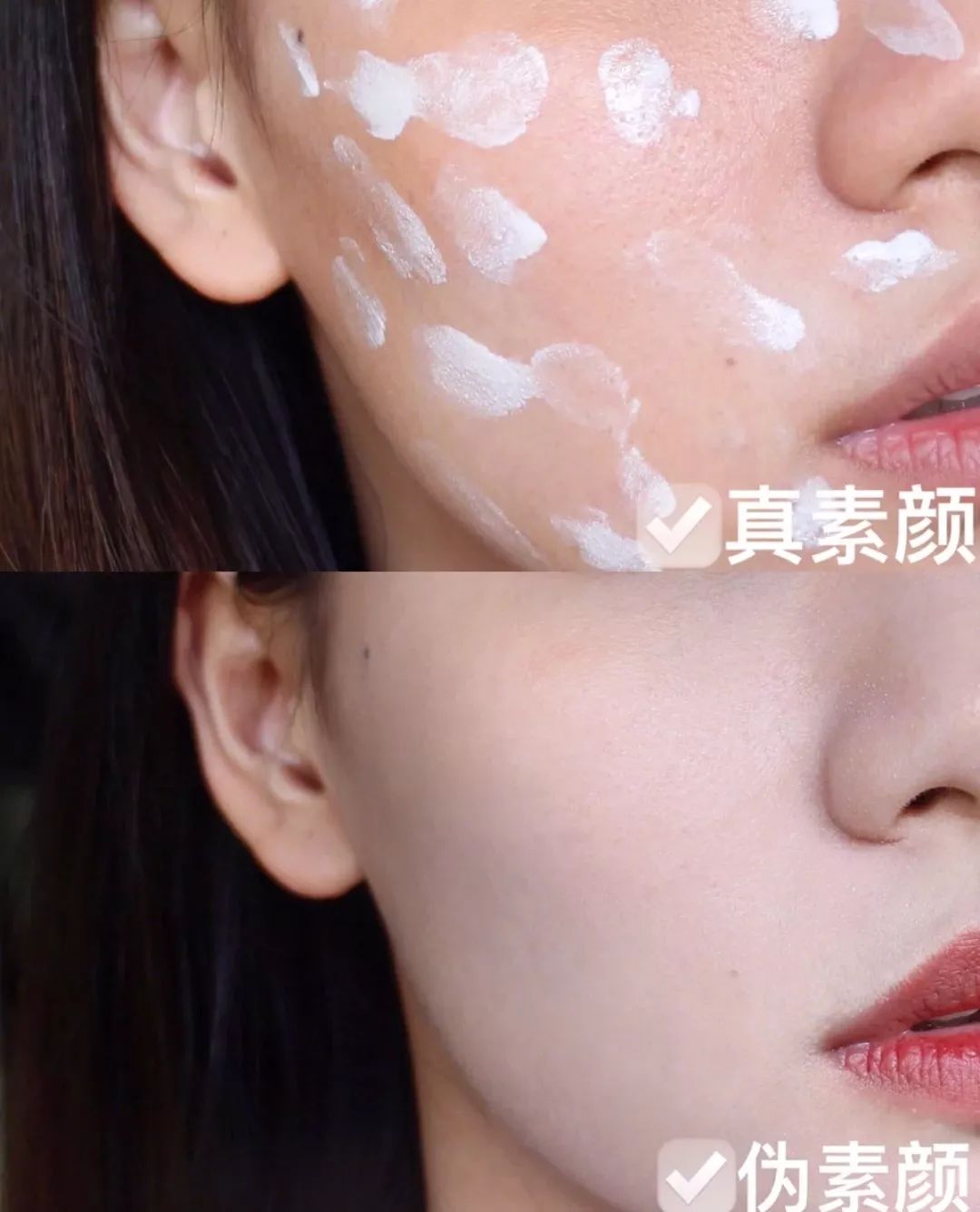 4款夏日变白神器，让你从头白到脚