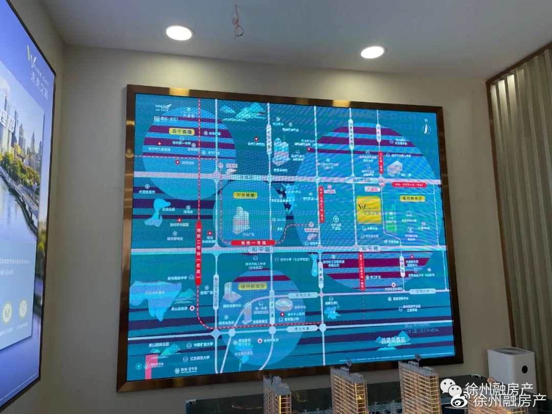 徐州大庙在建项目,大庙最新项目