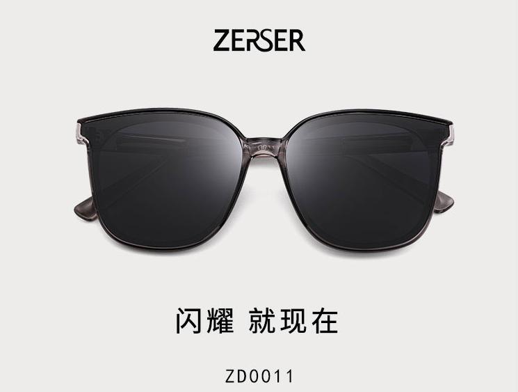 被近*眼镜视**耽误了颜值？戴上这款眼镜，你就是这条gai最潮的……