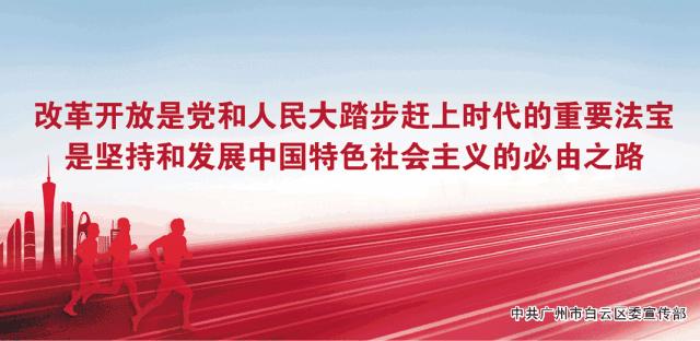 关于医联体的最新政策,医联体医院新政策