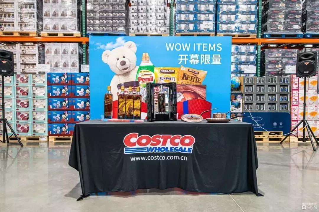 上海超市costco2020年,上海新开的超市costco现在怎样了