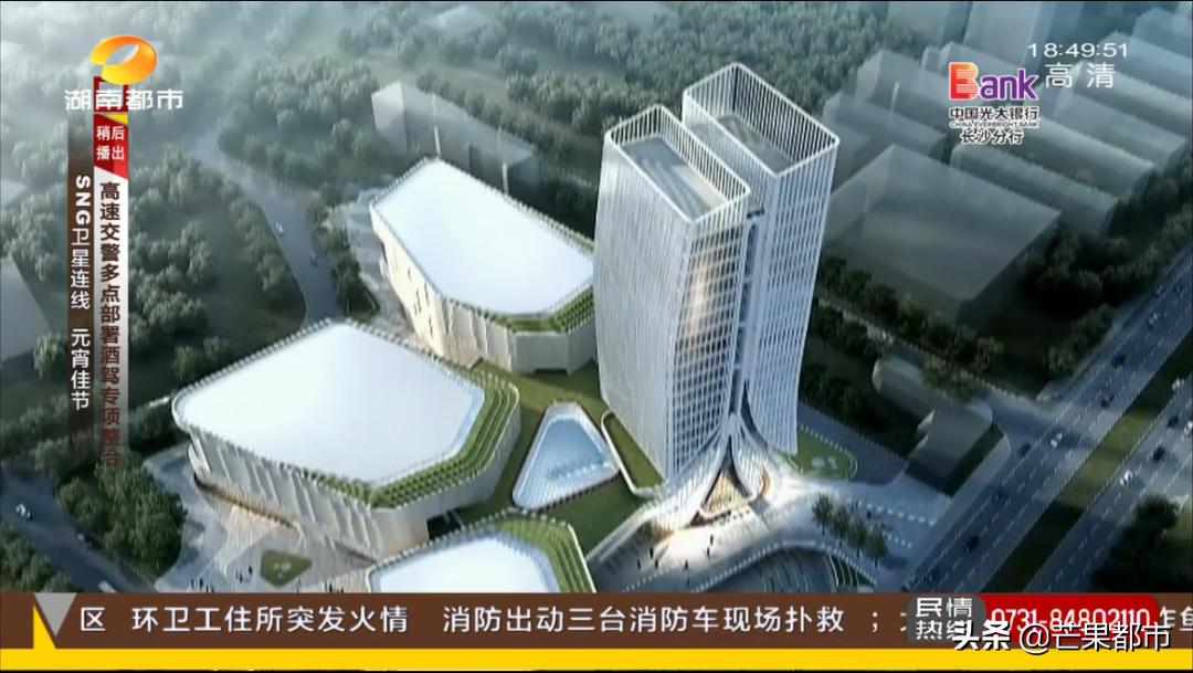 长沙东塘新规划,长沙新地标最新规划