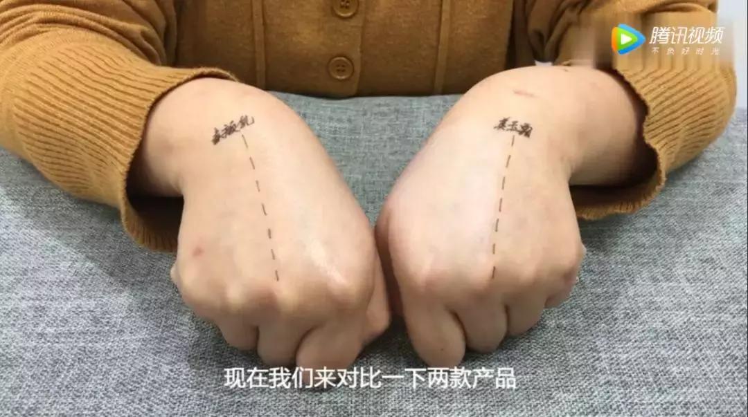 素颜霜和贵妇霜哪个更好,测评克丽缇娜洁肤霜