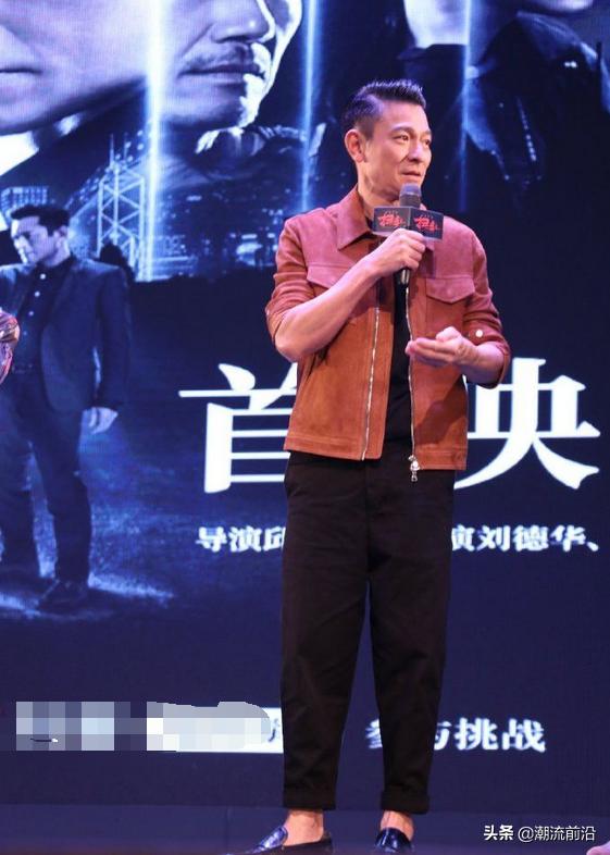 刘德华年轻时一脸褶子,刘德华老了为什么装得很年轻