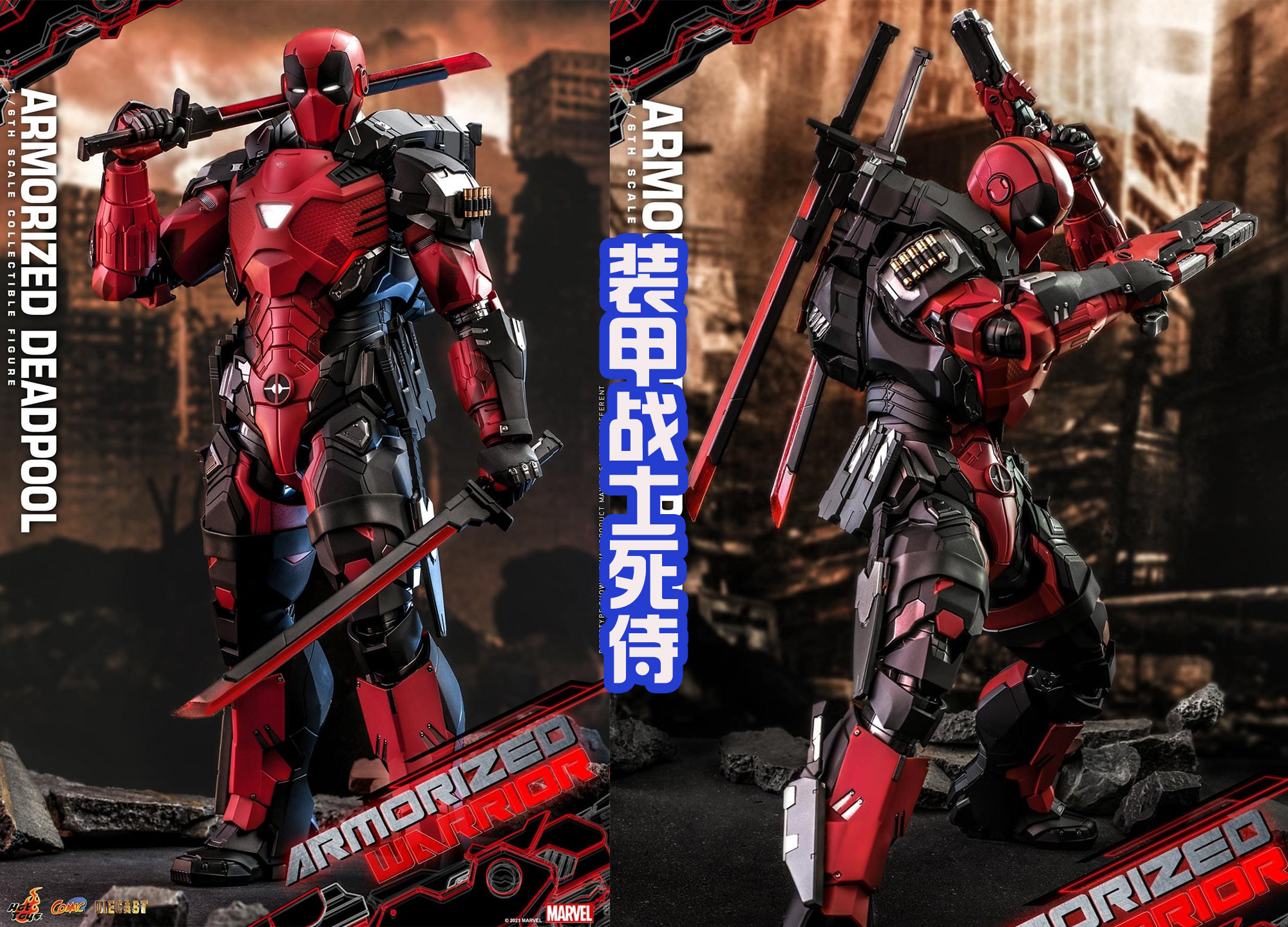 蜘蛛侠黑色共生体战衣,蜘蛛侠最新黑暗战衣