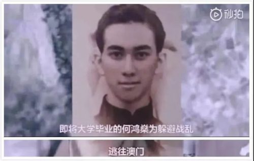 是赌王，却从来不赌：白手起家，创造5000亿商业帝国|艾问人物