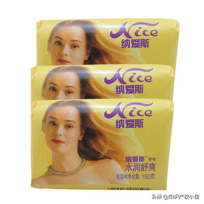 雕牌肥皂有哪几种,雕牌肥皂是以前的老肥皂吗