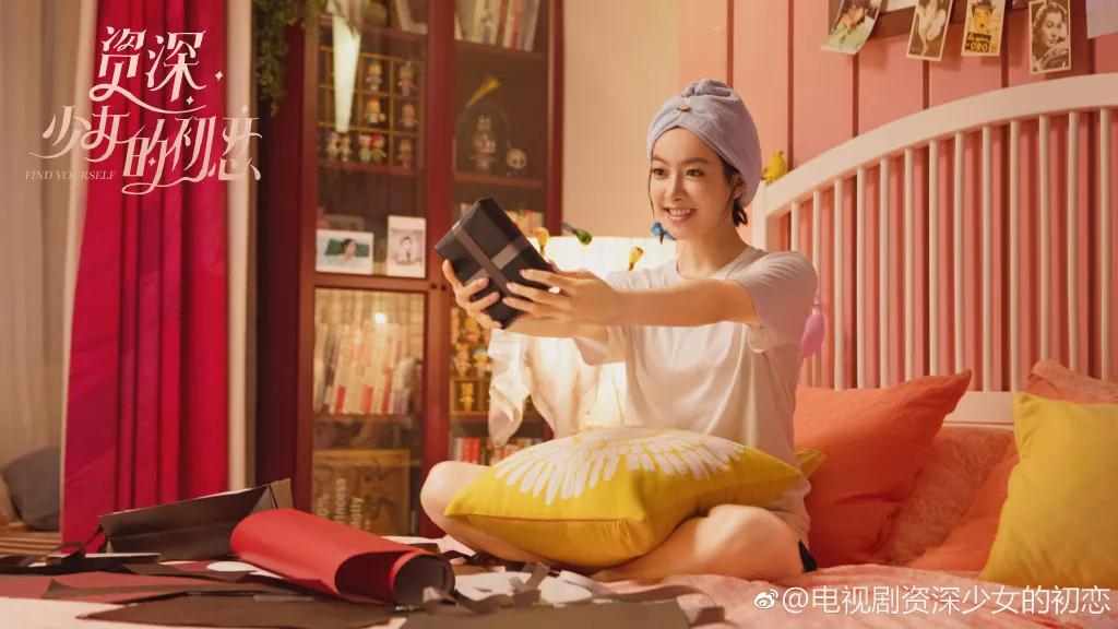 跟贺繁星学职场穿搭,贺繁星职场穿搭