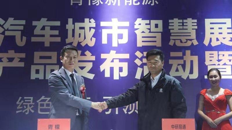 青协迎新新闻稿怎么写,2019青柚新闻