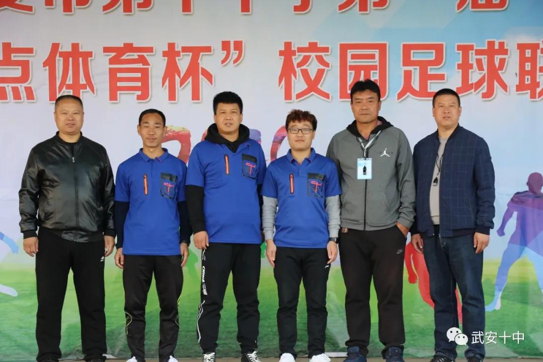 奔跑吧少年田径邀请赛,奔跑吧少年我校田径运动会开幕