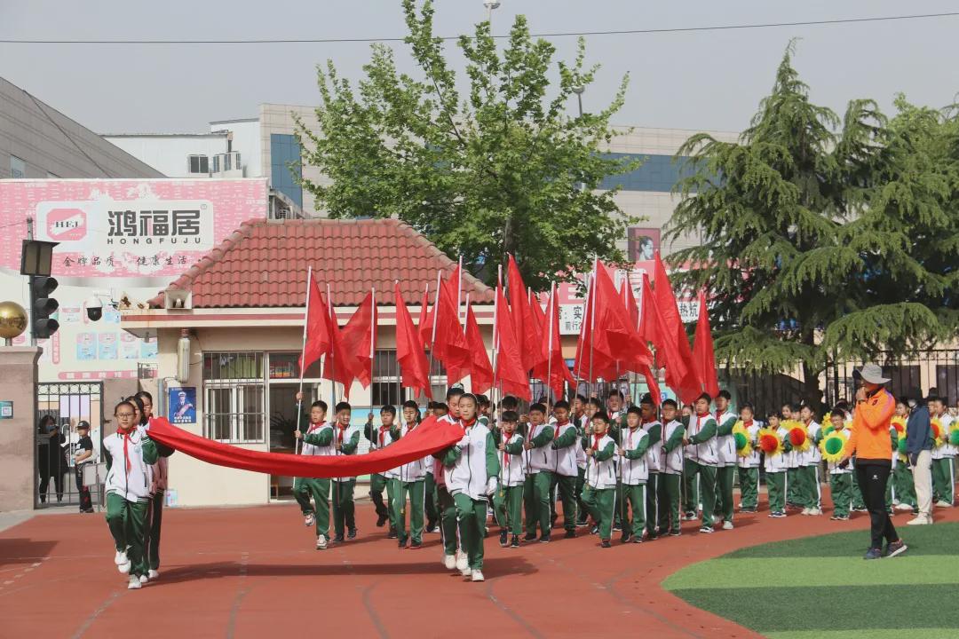 青岛市书院路小学,青岛书院路小学好吗