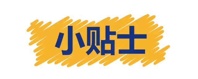 食盐该怎么选择,如何挑选合格的食盐