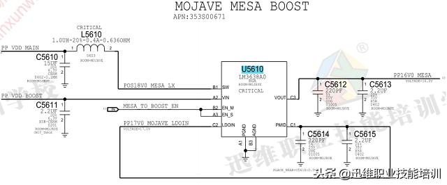 苹果8phome按键更换后没有指纹,8p爱思无法识别指纹
