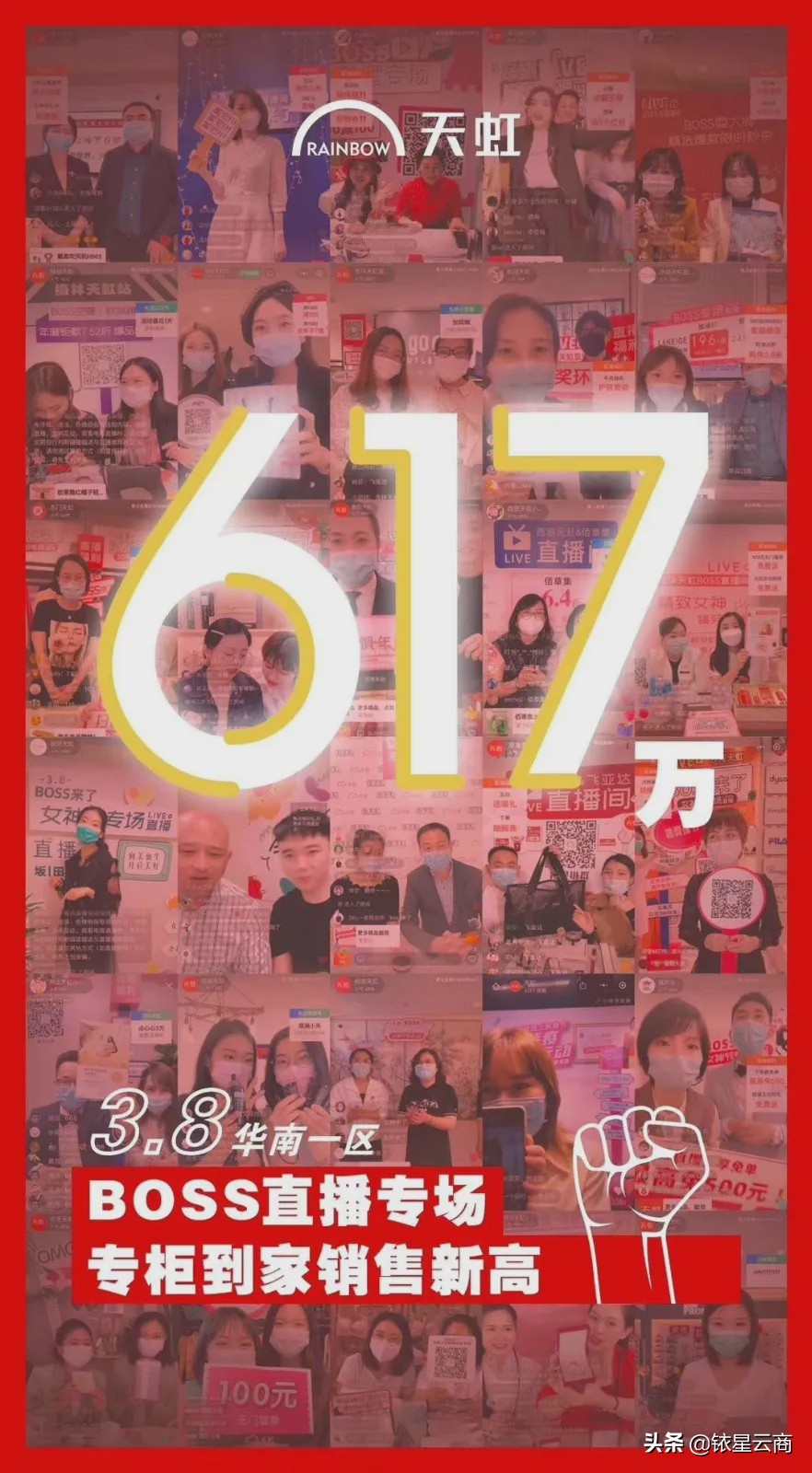 2019十大爆款营销案例盘点及分析,从4个维度来打造爆款营销事件