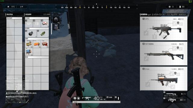 浅谈TX新游《无限法则》,国产大逃杀究竟表现如何?