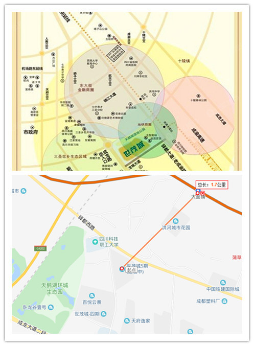 成都世茂城二期开盘价,成都大面世茂广场附近房价