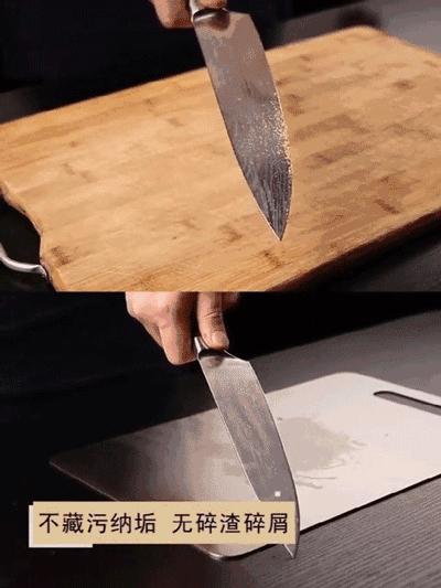 不锈钢防霉抗菌砧板,德国304不锈钢菜板抑菌双面