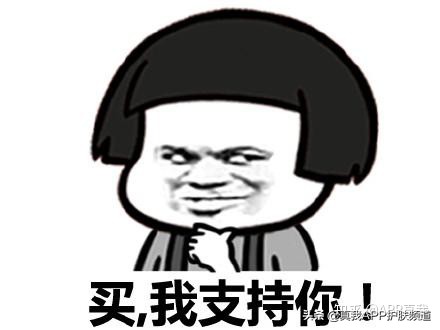 “接地气”人设崩塌？明星同款平价护肤品测评，原来水分这么大