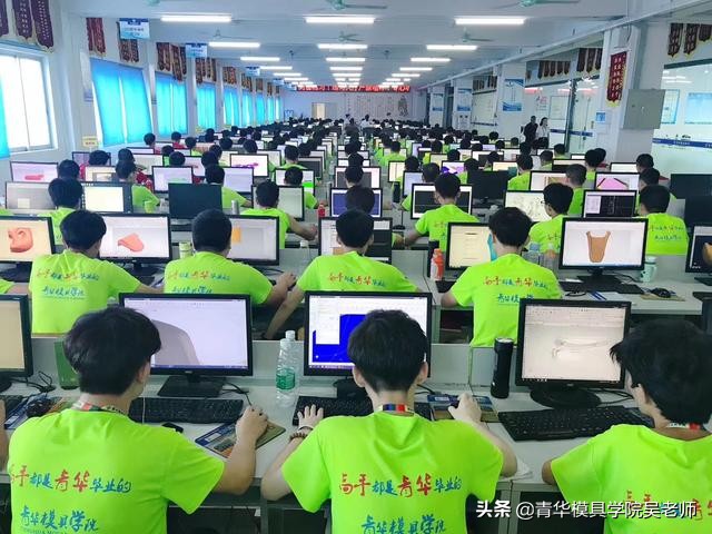 ug模具设计好学吗,ug冲压模具设计新手入门步骤