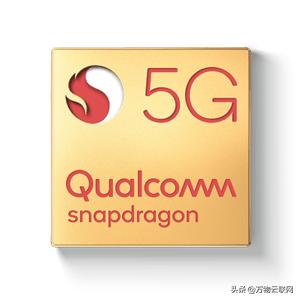 专家：高通公司是一位创新者，但并不意味着它不会成为一名垄断者