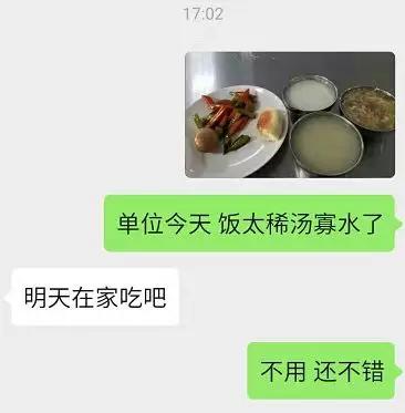 老公出轨了被我发现该如何处理,老公出轨我一招让他后悔