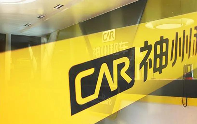 神州老板陆正耀现状,神州租车瑞幸和陆正耀的关系