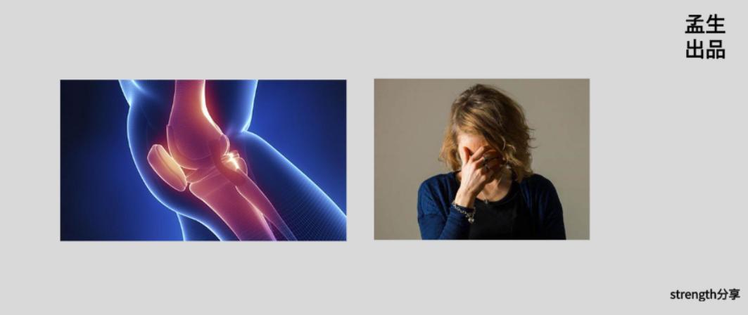 恶名昭彰介绍,恶名昭著劳伦斯