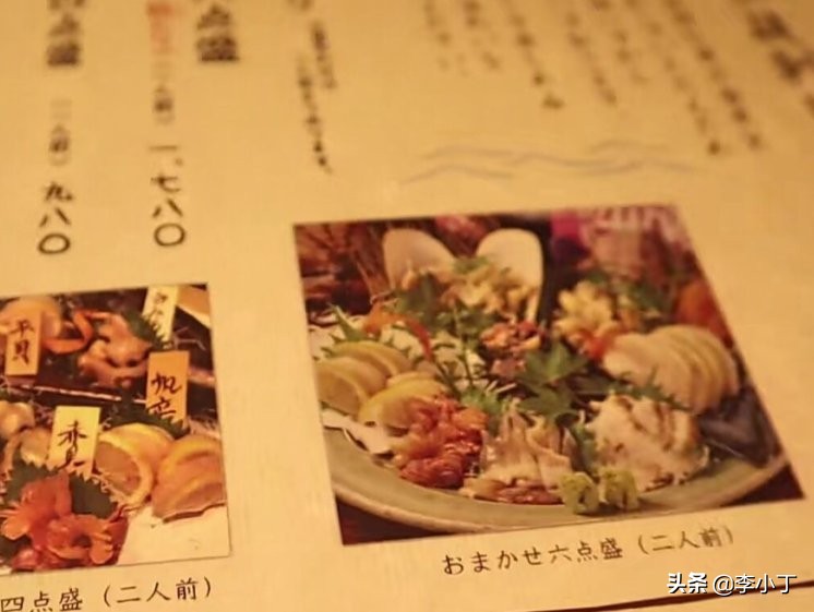 日本痛风锅,日本痛风锅视频大全