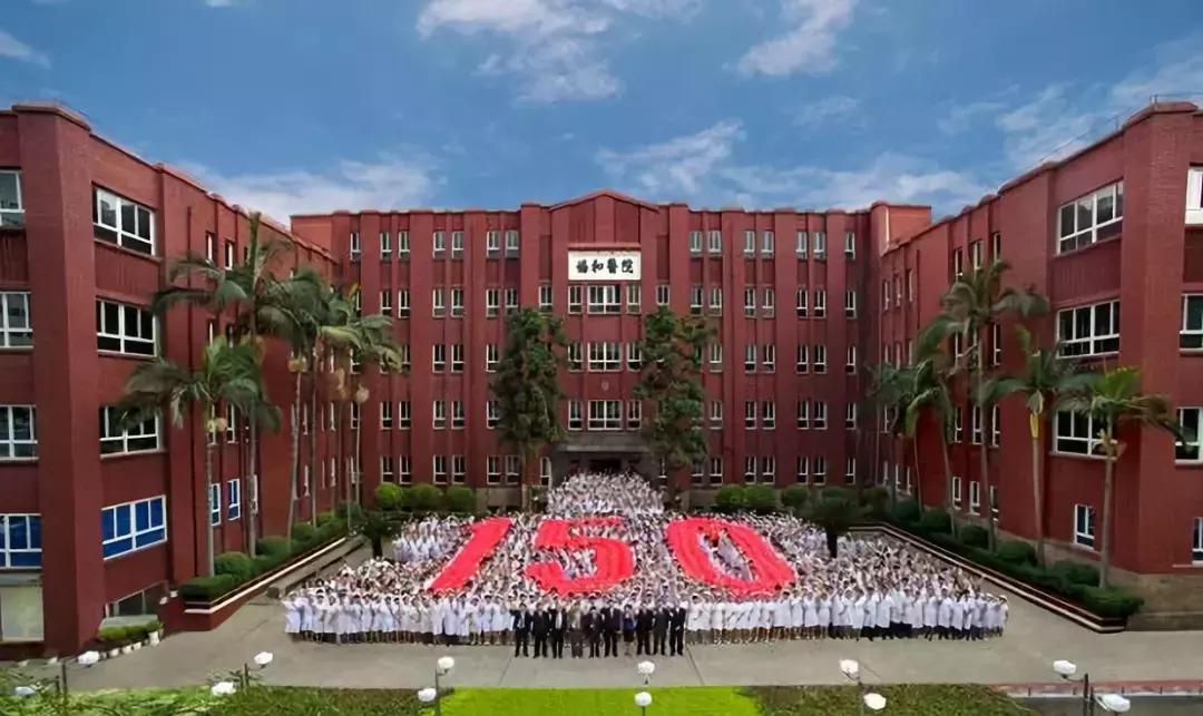 福州鼓楼为什么这么出名,福州鼓楼区分析