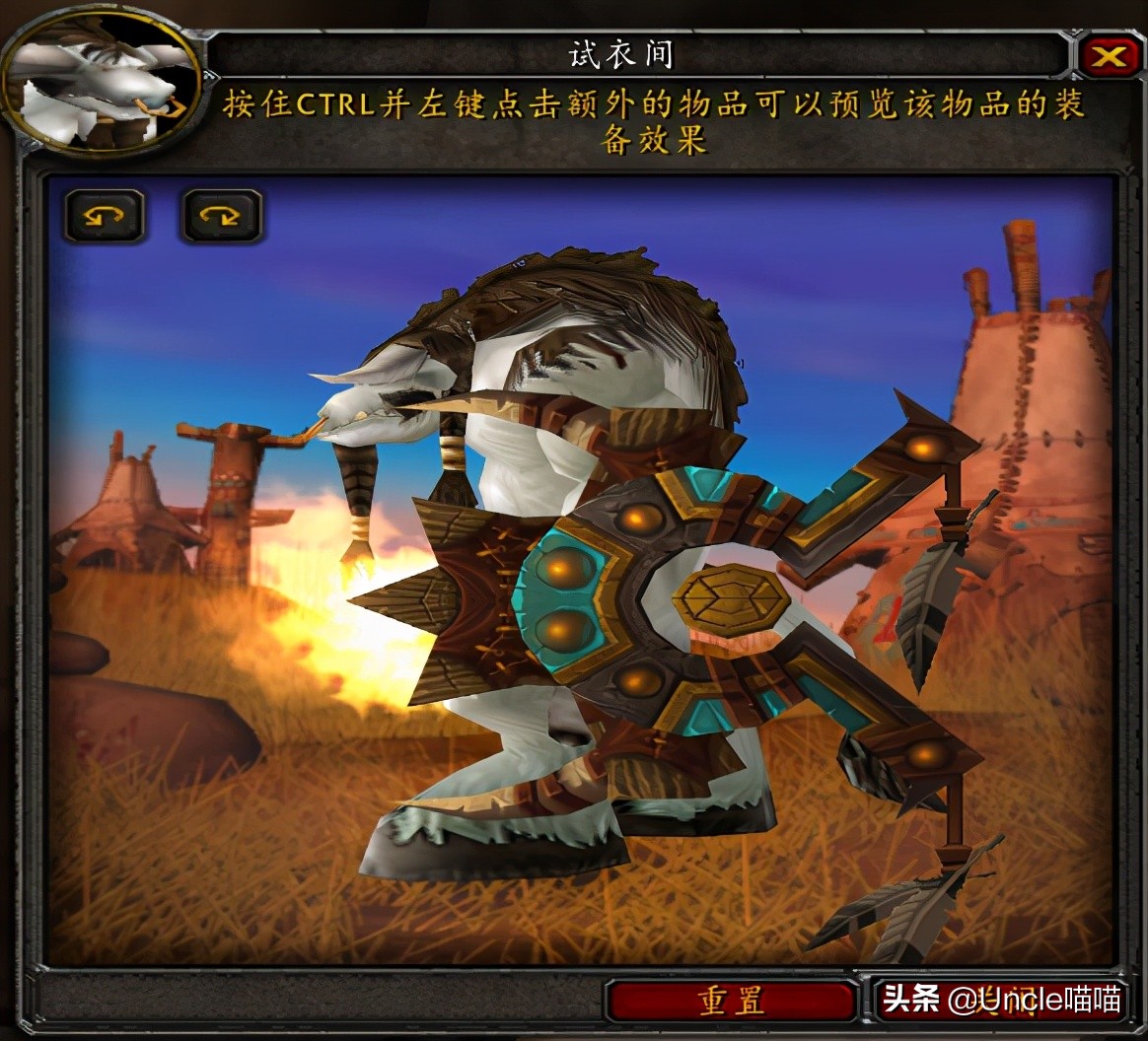 魔兽世界70级十大盾牌,魔兽世界扛在肩膀的法杖