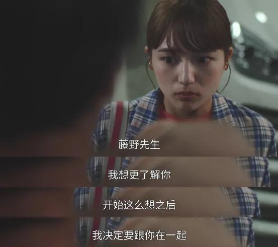 撒狗粮日剧 (撒狗粮的日剧)