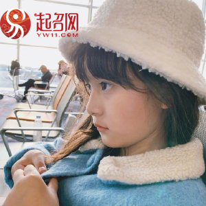 一看就是个干净温柔的女孩名字,智慧与美貌并存的女孩名字