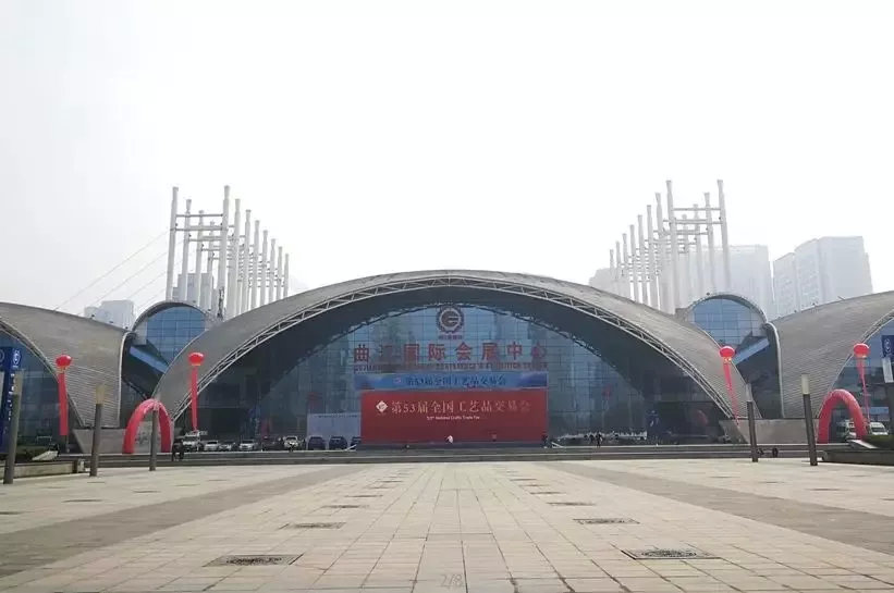 曲江会展中心改造,曲江会展中心搬迁后干啥