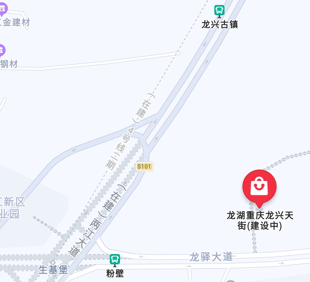 重庆大坪龙湖时代天街最新视频,重庆金沙天街现在开放营业了吗