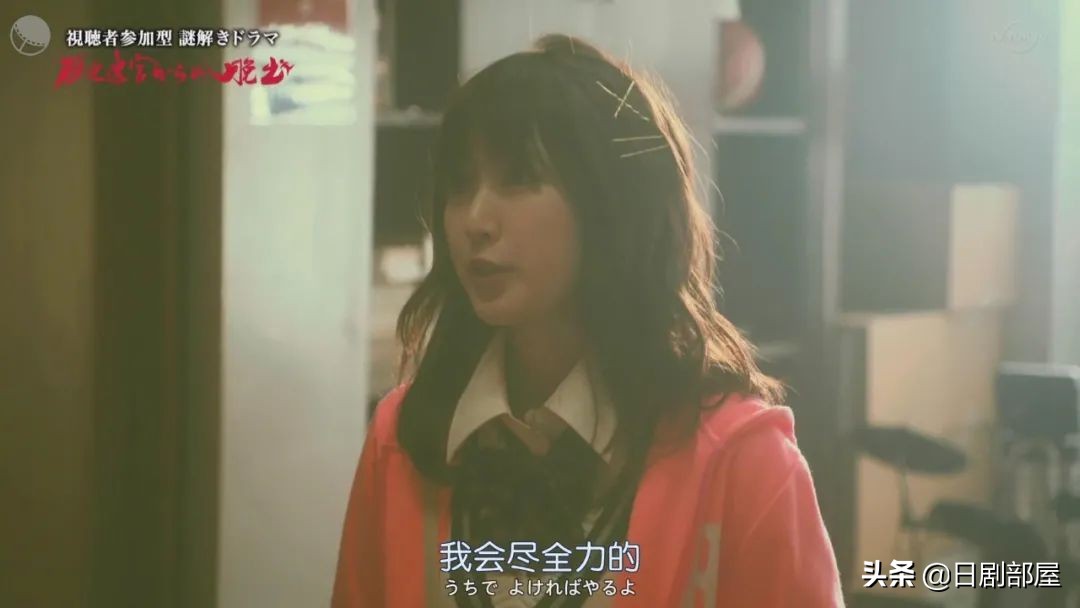 鏃ュ墽绌胯秺鏃剁┖鍥炲埌鏈潵,鏃ュ墽绌胯秺鍥炲埌杩囧幓