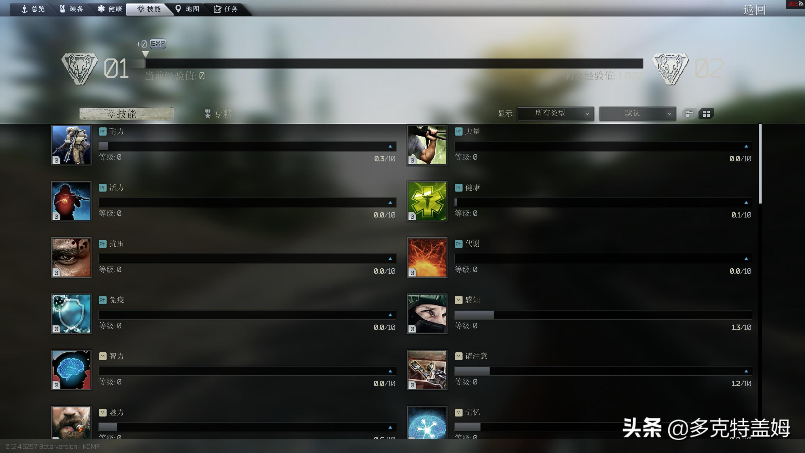 最硬核的射击游戏逃离塔科夫,逃离塔科夫是最硬核的游戏吗