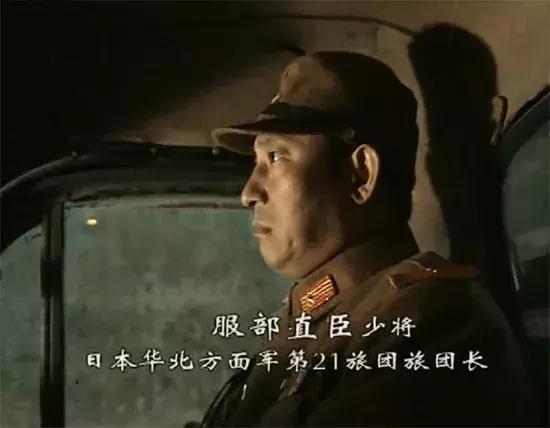 《亮剑》和尚捅死的鬼子是中国后代?日本人还有姓“猪头”的?