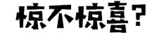 雅诗兰黛打75折,雅诗兰黛85折新人优惠码