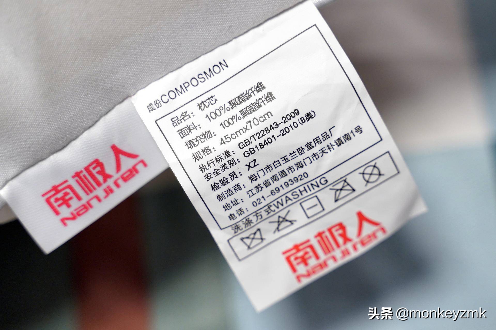 羽绒枕荞麦枕哪个贵,羽绒枕价格差距为什么那么大