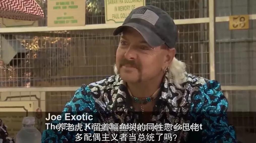 一夫多妻、*教邪***脑洗**、富豪失踪,你敢跟我说是真人真事?