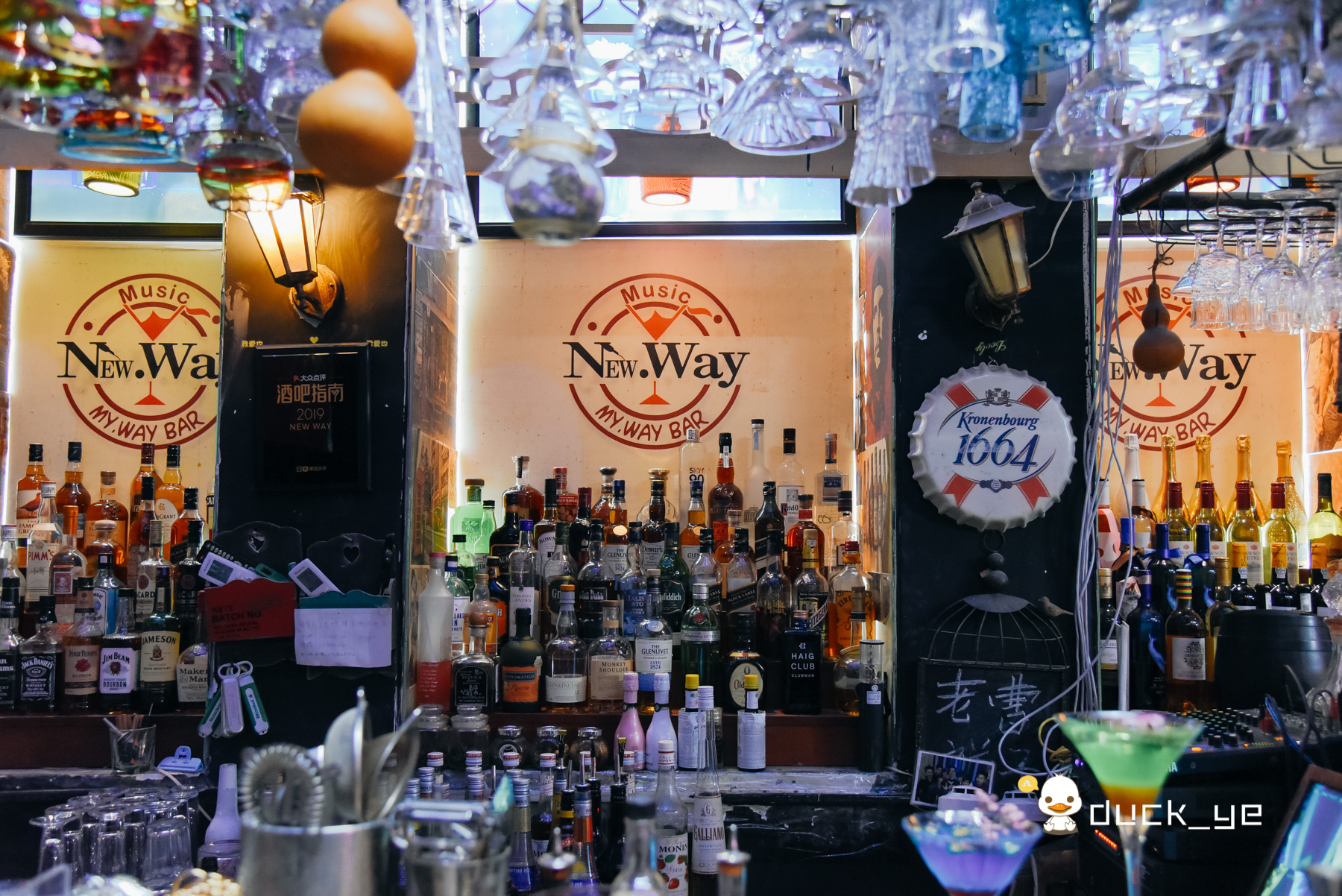 厦门最浪漫的酒吧,厦门最好的鸡尾酒酒吧