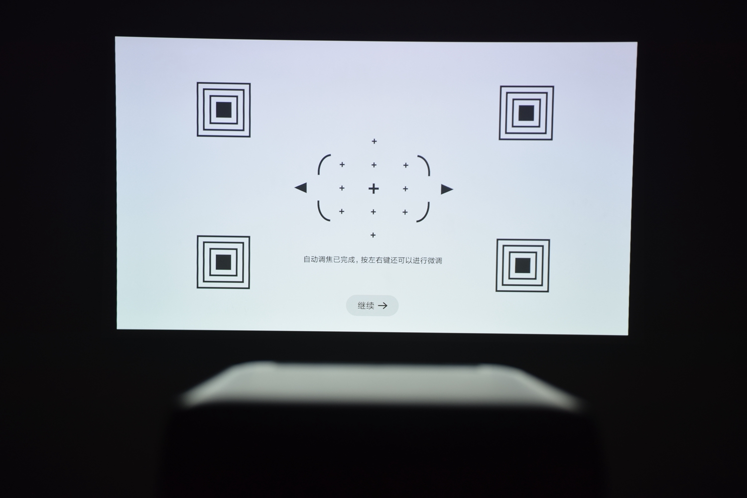 宄扮背smartlite璇勬祴,宄扮背smartlite鎶曞奖