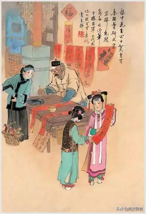 【知识】听说中华民俗与中国画和古诗词更配哟！（下部